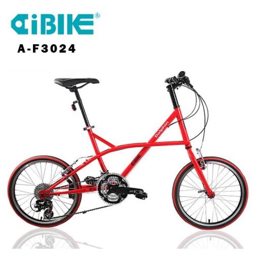 AiBIKE SHIMANO 20吋24速 海豚小徑車 小徑車