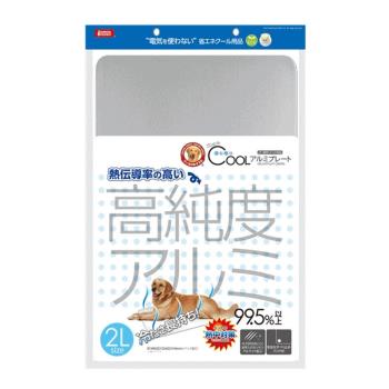 【MARUKAN】日本 高存度鋁製涼墊 貓狗用-2L (DP-808)