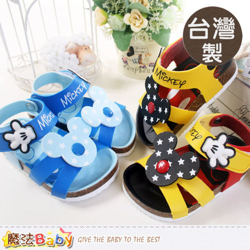 魔法Baby~台灣製專櫃款迪士尼米奇兒童涼鞋(藍.黃) ~sh5540