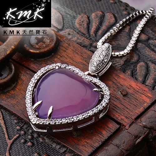 KMK天然寶石【甜蜜之心】印尼爪哇島天然紫玉髓-項鍊