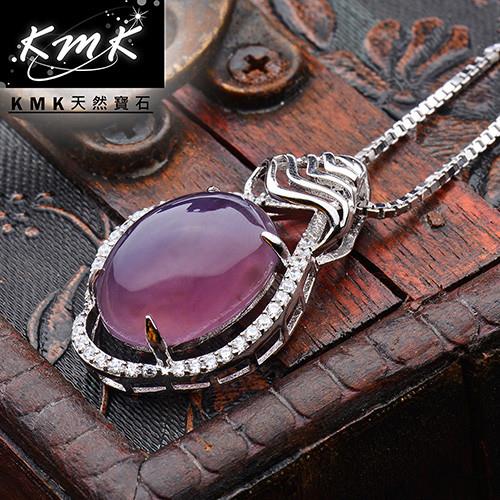 KMK天然寶石【靈感】印尼爪哇島天然紫玉髓-項鍊