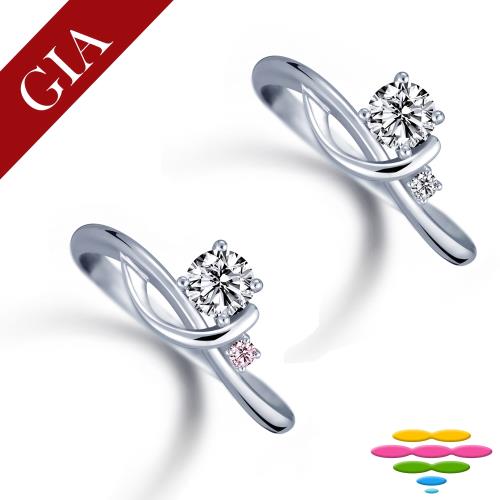 彩糖鑽工坊 GIA 30分 F/VS2 3EX+八心八箭+頂級北極光車工 18K 鑽戒 (2選1)