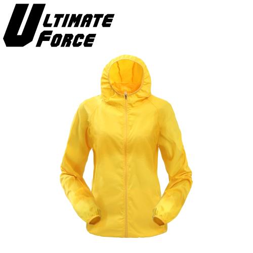 Ultimate Force「動力」女款輕量防曬風衣-黃色
