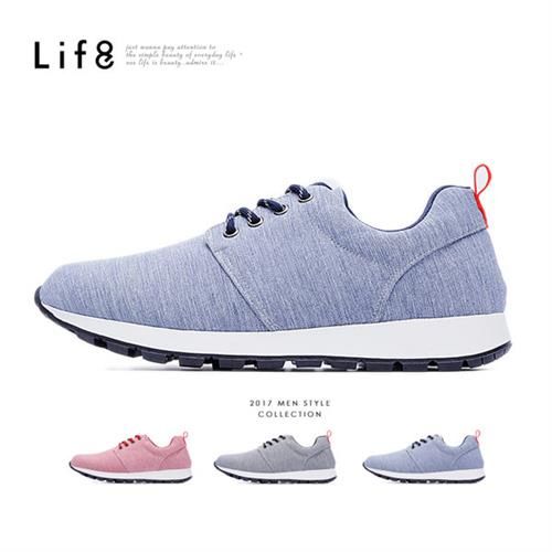 Life8-MIT。刷白織布。除臭鞋墊。慢跑運動鞋-藍色-09421