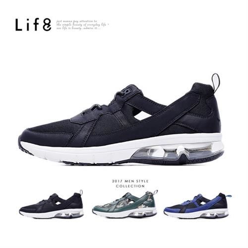 Life8-超透氣網布。低腰式鞋口。Air cushion運動鞋-黑色-09402