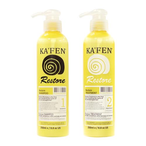 KAFEN極致系列250ml   (洗髮精/護髮素)
