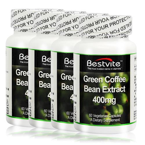 【美國BestVite】必賜力綠咖啡精華膠囊4瓶組 (60顆*4瓶)