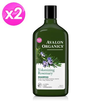 AVALON ORGANICS迷迭香豐盈精油洗髮精325ml/11oz x2瓶
