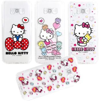 【Hello Kitty】Samsung Galaxy S8 (5.8吋) 彩繪空壓手機殼