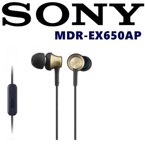 SONY MDR-EX650AP 線控入耳式耳機 日本直進 保固一年