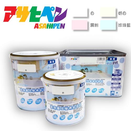  日本Asahipen水性高濕氣住屋機能塗料0.7L-象牙（465290）