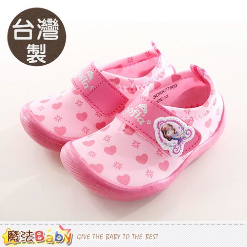 魔法Baby 寶寶鞋 台灣製蘇菲亞公主正版嬰幼兒外出鞋~sa77803