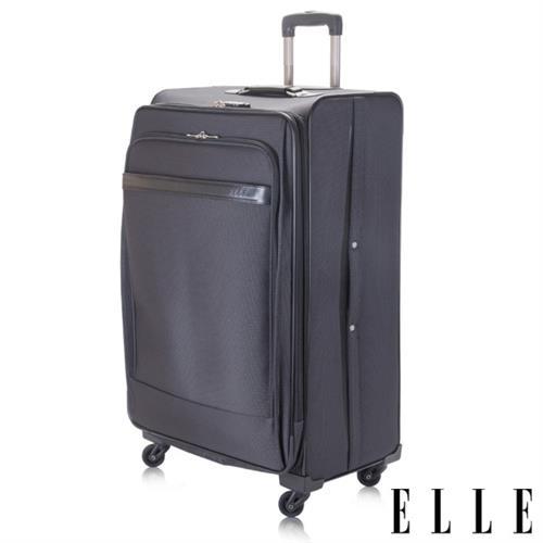 ELLE  商務箱25吋 平價時尚簡約優雅風格輕量化質感高單寧耐磨布  -黑色