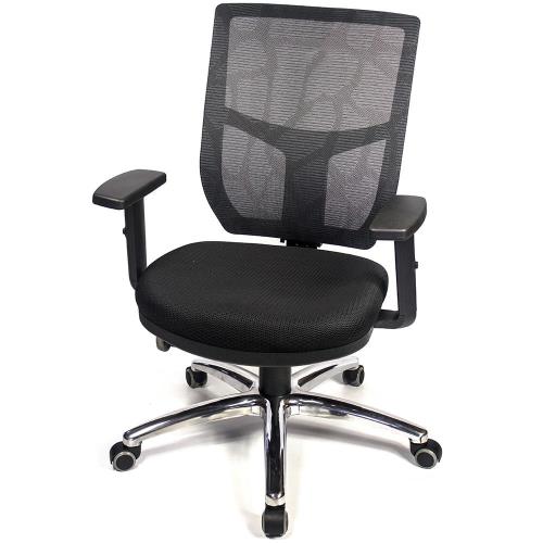 aaronation 愛倫國度-旗艦款新型科技椅座辦公椅-三色可選AM-518