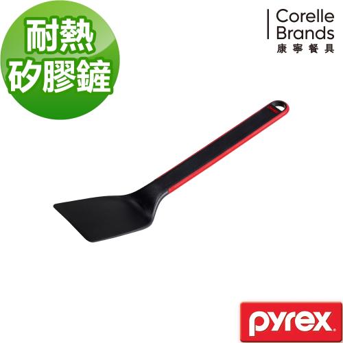 任-美國康寧 Pyrex 耐熱矽膠鏟(平口)-T01