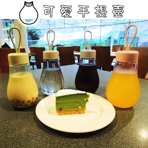 最新款 金德恩 耐摔燈泡造型酷炫隨身壺 一入 420ml