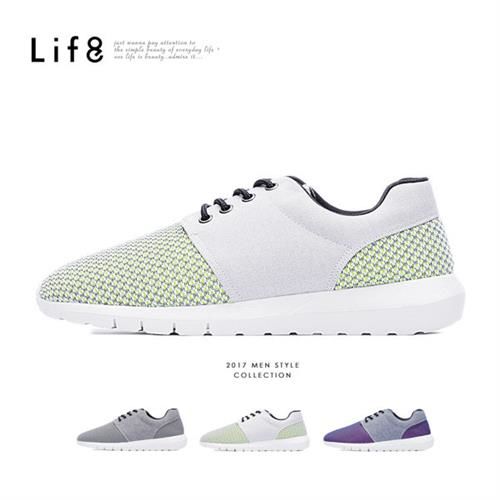 Life8-MIT。三色網布。除臭鞋墊。雙材質太空運動鞋-09480-炫彩綠