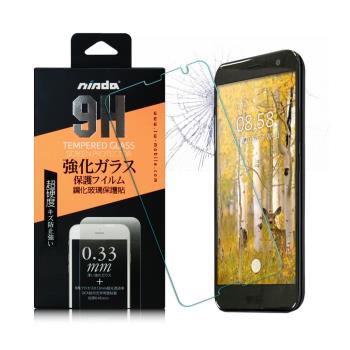 NISDA HTC U11 5.5吋 鋼化 9H 0.33mm玻璃螢幕貼-非滿版