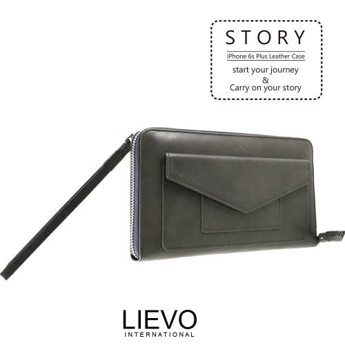 LIEVO-旅行手機皮夾 100%天然水蠟牛皮 前口袋可以放5.7 吋7plus手機ST01-5色