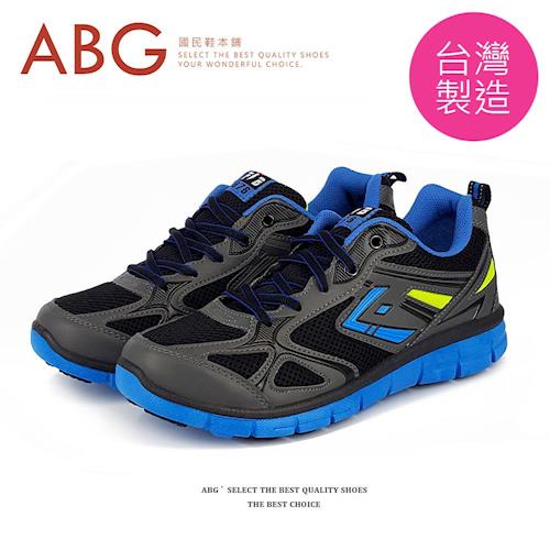 【ABG】MIT．透氣網布．飛梭彈力運動鞋  ( 9066)