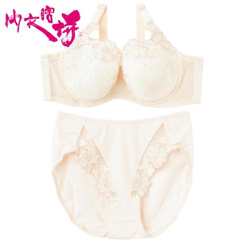 【內衣瞎拼】大罩杯-薔薇之戀胸罩內褲組 E-G (膚)
