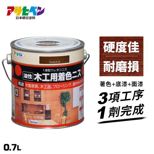 日本製油性木製品著色清漆0.7L
