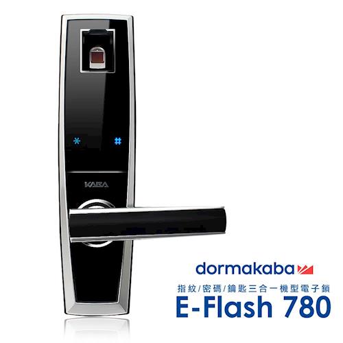 【KABA】歐洲品牌三合一密碼-卡片-鑰匙智能電子機械門鎖(EF-780尊爵黑)附基本安裝