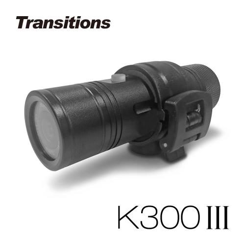 全視線K300 III三代 超廣角機車行車記錄器-單機