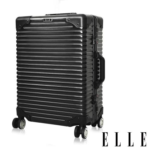 ELLE  Brutus復古假期系列-24吋霧面裸鑽橫條紋鋁框行李箱/旅行箱 -岩墨黑
