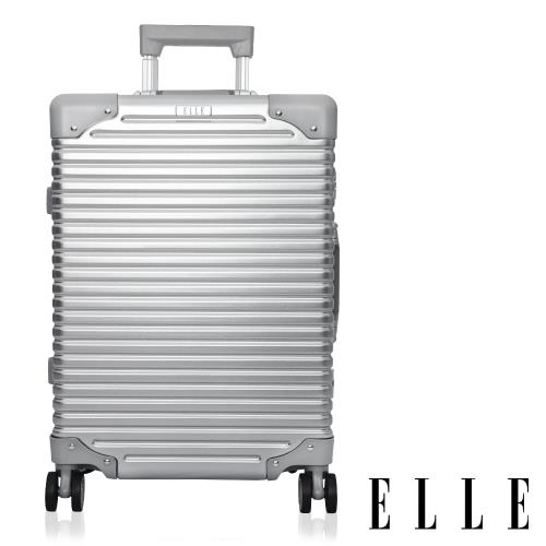 ELLE  Brutus復古假期系列-20吋霧面裸鑽橫條紋鋁框行李箱/旅行箱 -暖霧銀