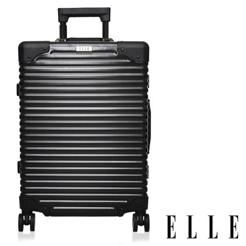 ELLE  Brutus復古假期系列-20吋霧面裸鑽橫條紋鋁框行李箱/旅行箱 -黑色