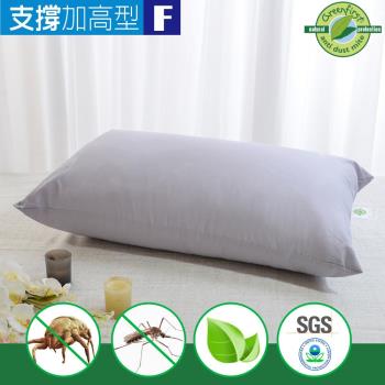 LooCa 法國防蹣防蚊技術竹炭枕-加高型1入(Greenfirst系列)