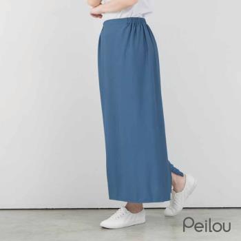 PEILOU 貝柔高透氣抗UV防曬遮陽裙(灰藍)