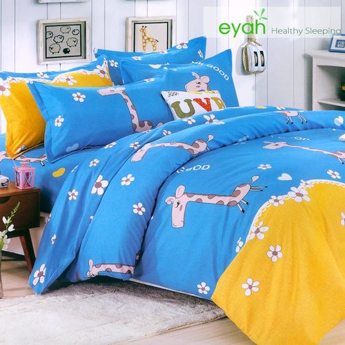 eyah宜雅頂級極細柔絲絨雙人床包枕套3件組QQ長頸鹿
