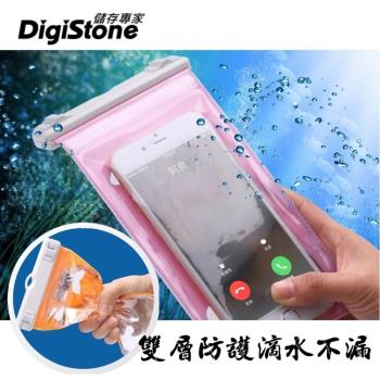 DigiStone 手機防水袋/可觸控(雙層加強型)通用6吋以下手機★雙層防水/雙層內袋設計★