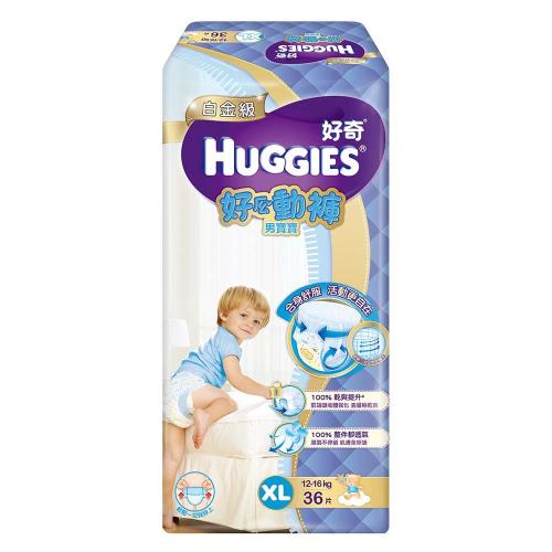 Huggies好奇尿布 白金級好動褲 男XL(36片x2/箱)