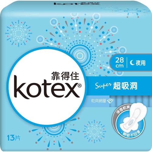 靠得住 純白體驗Super超吸洞衛生棉- 夜用超薄28cm (13片x9包)