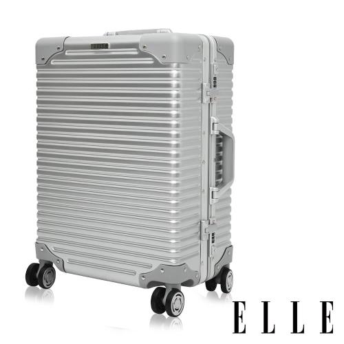 ELLE  Brutus復古假期系列-24吋霧面裸鑽橫條紋鋁框行李箱/旅行箱 -暖霧銀