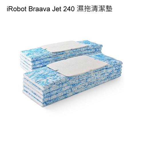 iRobot Braava Jet 240 專用濕拖清潔墊10片裝