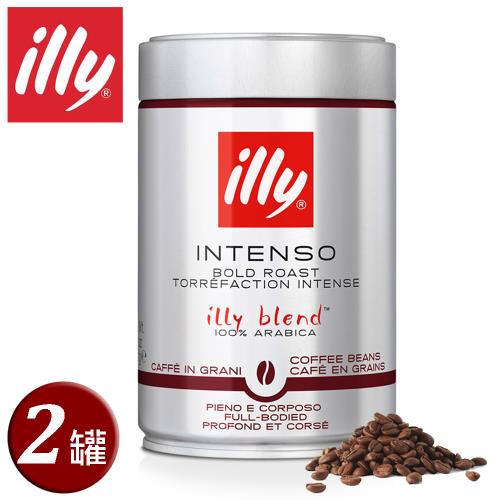 【ILLY】意利咖啡深焙咖啡豆 250g(二罐組)