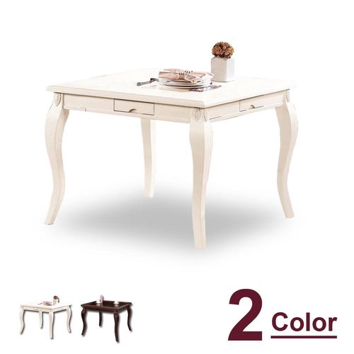 【時尚屋】[C7]卡蜜拉3.2尺餐桌兼麻將桌C7-1018-1 兩色可選/免組裝/免運費/餐桌