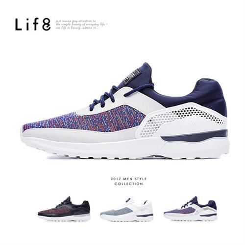 Life8-MIT。奈米Ag+。針織飛梭布。型男渦輪運動鞋-09470-藍紫