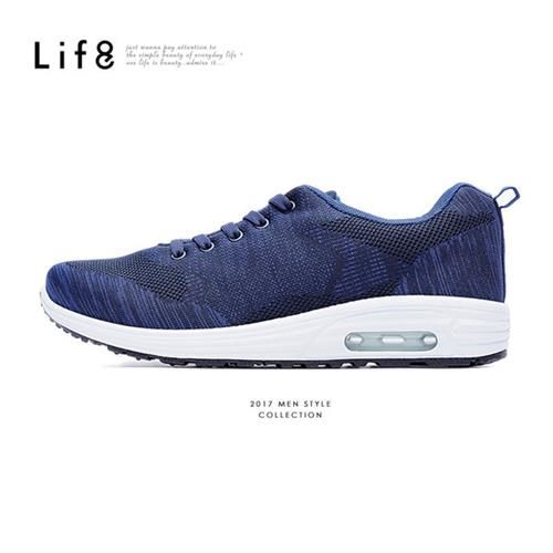 Life8-MIT。太空飛織布。AIR CUSHION運動鞋-09512-藍色