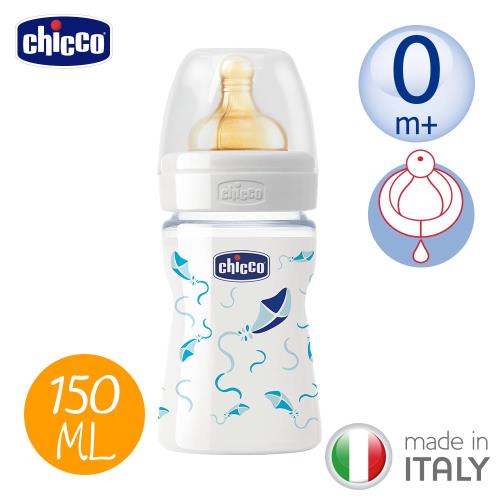 任-chicco-舒適哺乳-帥氣男孩乳膠玻璃奶瓶150ML(單孔)