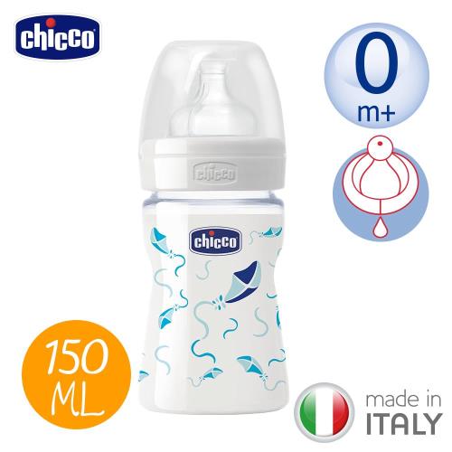 任-chicco-舒適哺乳-帥氣男孩矽膠玻璃奶瓶150ML(單孔)