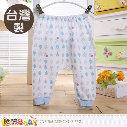 魔法Baby 嬰兒服飾 台灣製薄款初生嬰兒褲~a70013