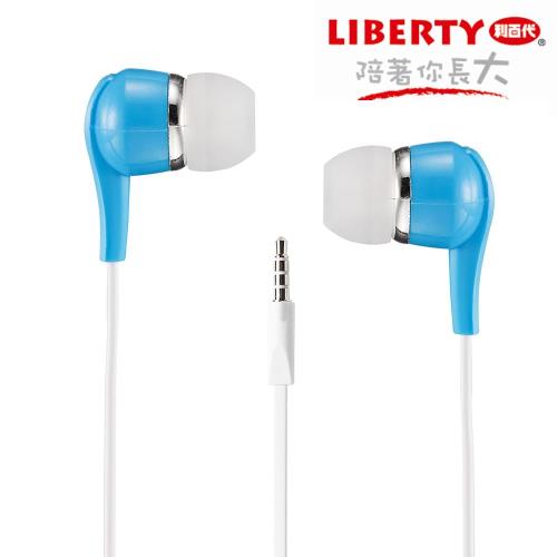 【LIBERTY利百代】旋風忍者-入耳式立體聲音效耳機