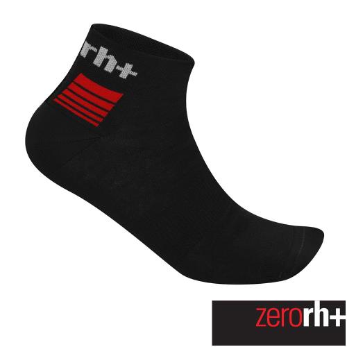 ZeroRH+ 義大利SPEED低筒運動襪(5 cm) ●黑/紅、螢光黃● ECX9131