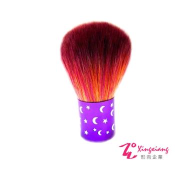 Xingxiang形向 紫月星空 短桿 蜜粉刷 HD-0074-3