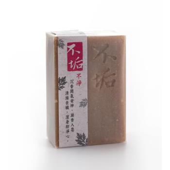 不垢-沉香艾草手工皂100g